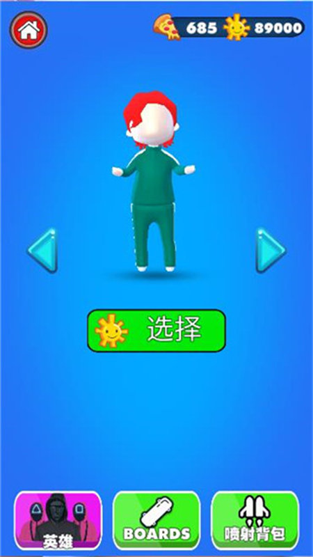 Ϸֻܿ(Subway Squid Game)v1.0 ׿