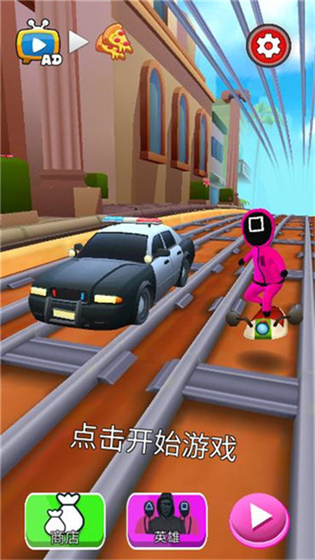 Ϸֻܿ(Subway Squid Game)v1.0 ׿