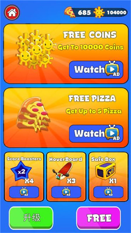 Ϸֻܿ(Subway Squid Game)v1.0 ׿