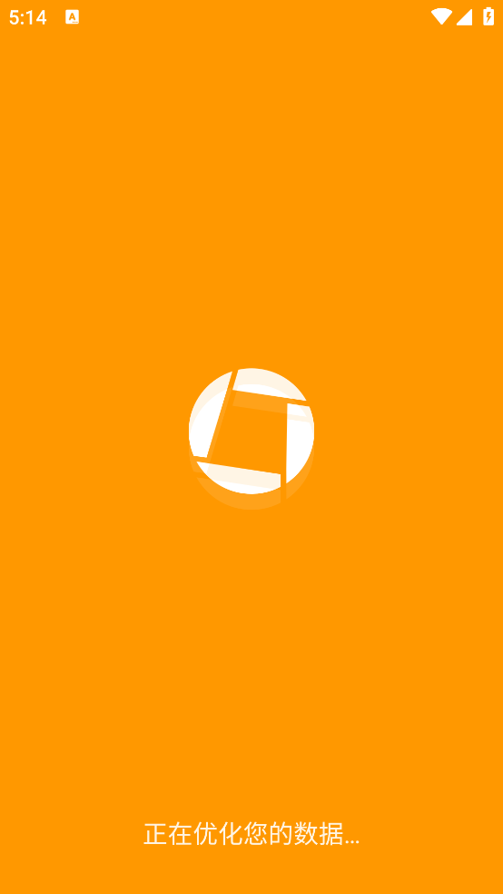 ɨAPPȸ(Genius Scan Enterprise)v7.27.0 °