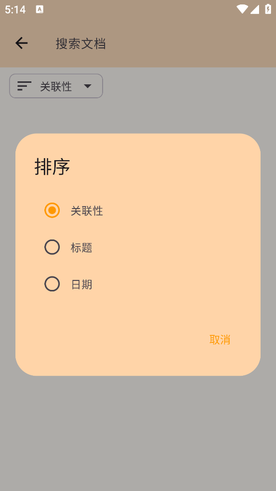 ɨAPPȸ(Genius Scan Enterprise)v7.27.0 °