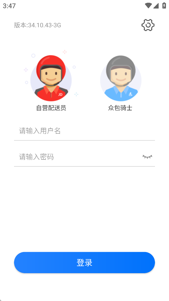 С繤̨app°汾v34.10.43 ׿