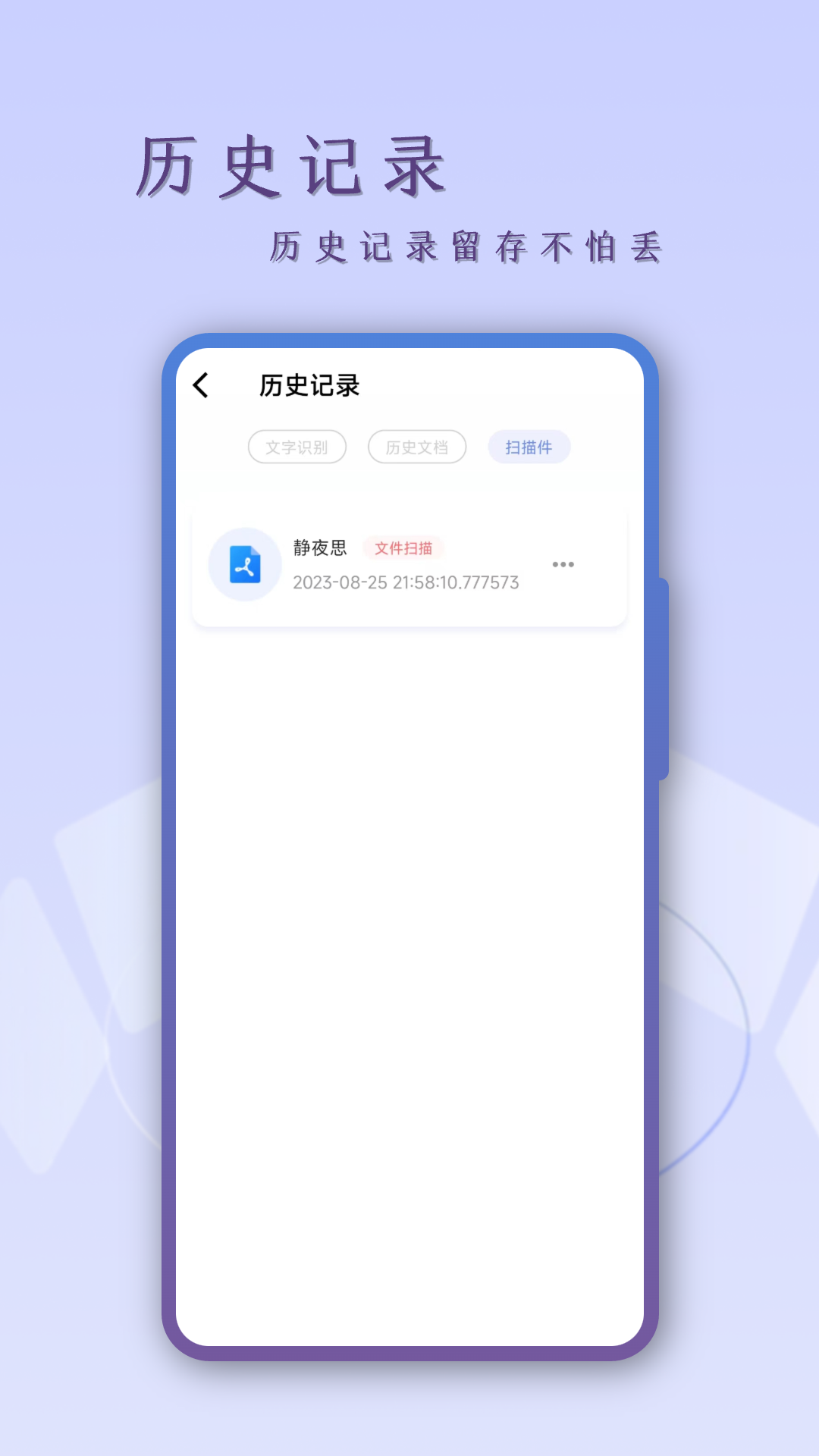 ɨCSv4.1.1 ٷ