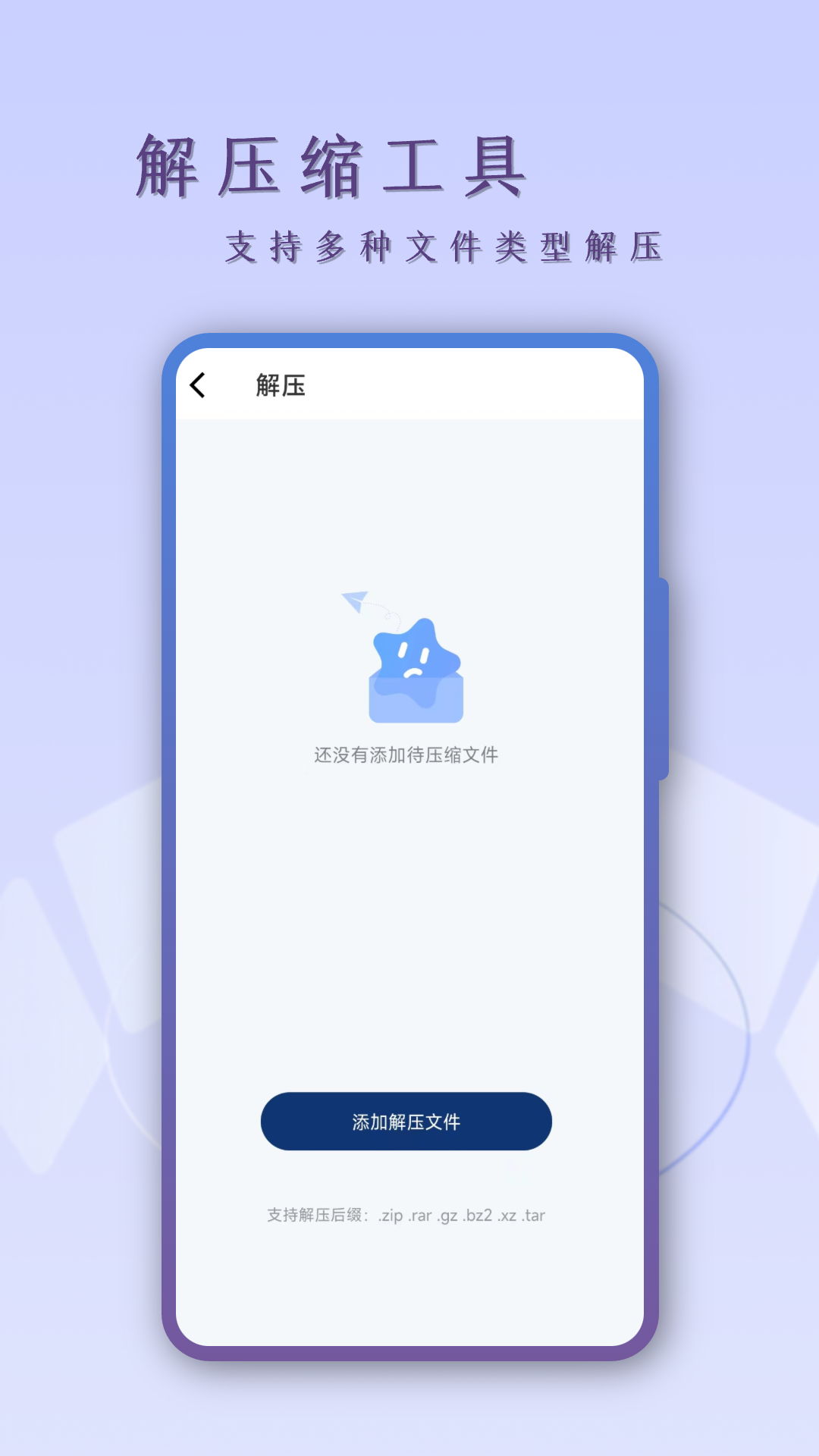 ɨCSv4.1.1 ٷ