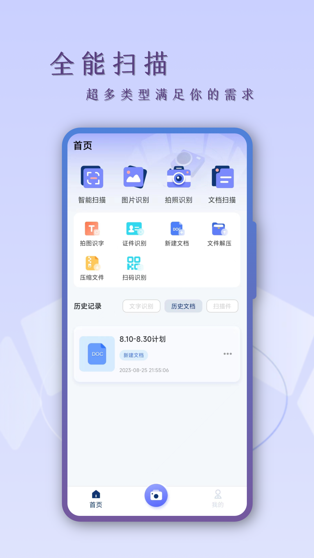 ɨCSv4.1.1 ٷ