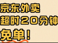 ʱ20ⵥ ʱô