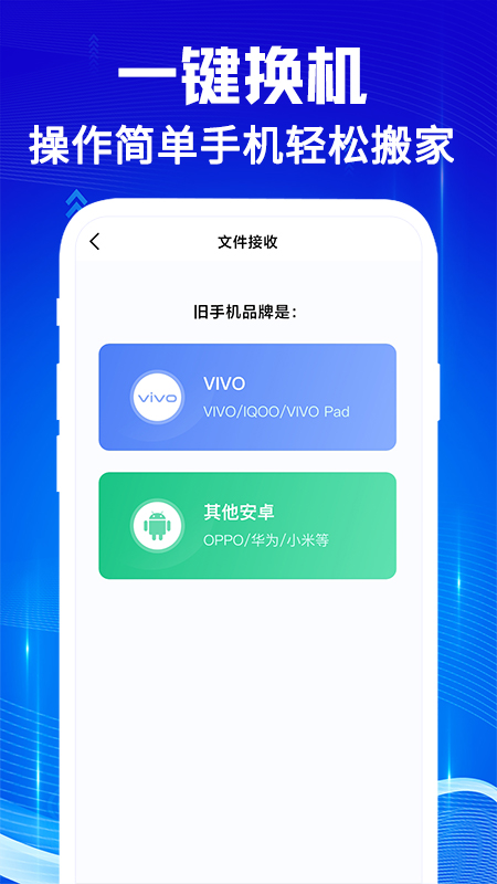 ֻ¡°汾v1.0.9 ֻ