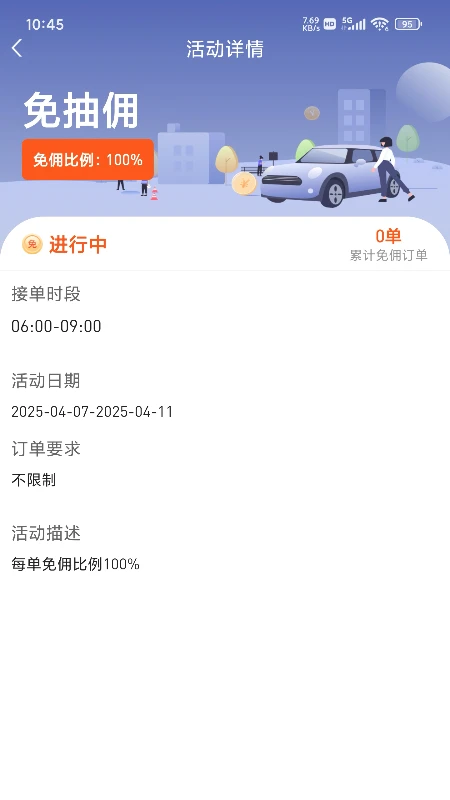 õóٷv1.8.2 °