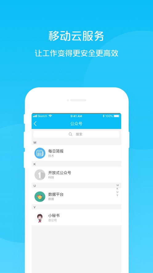 appٷv1.2.1.1 °汾