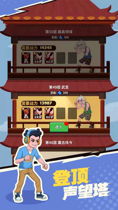 ҲǷϲϷv1.2.23 ٷ