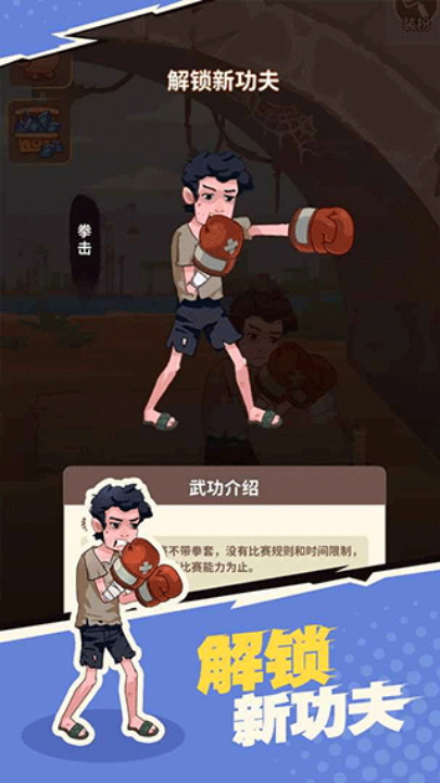 ҲǷϲϷv1.2.23 ٷ