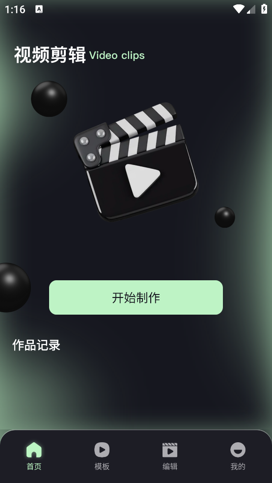 amlsعٷv1.1 ٷ