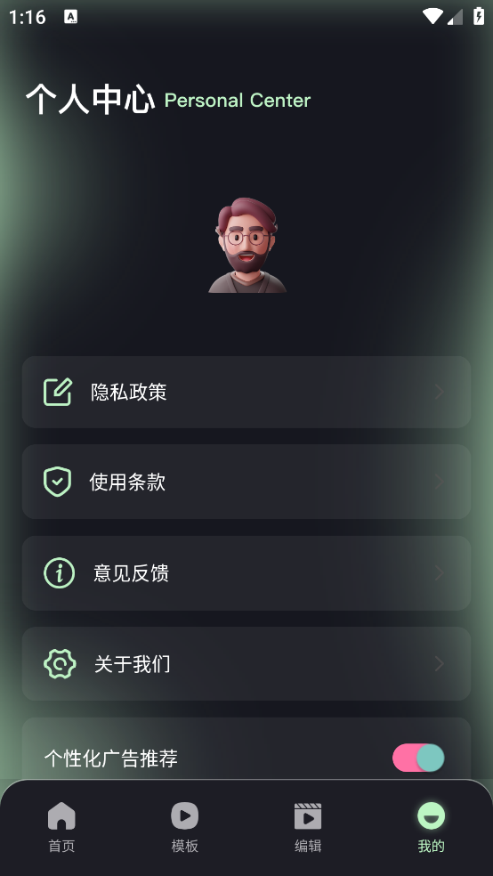 amlsعٷv1.1 ٷ