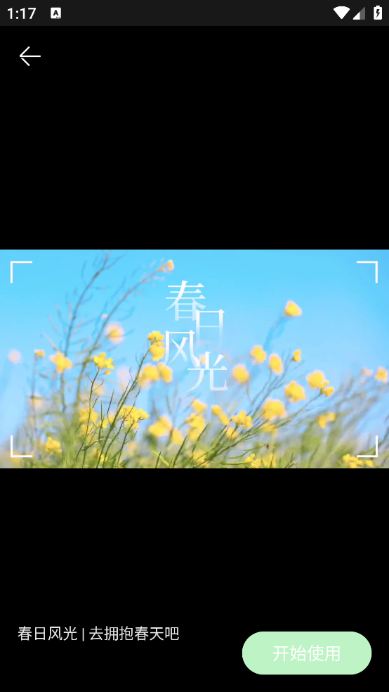 amlsعٷv1.1 ٷ
