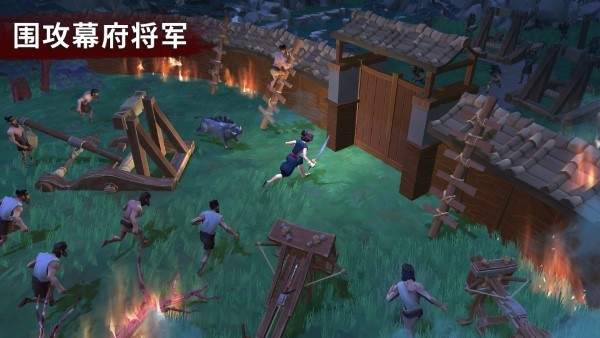 СʿϷ°(Daisho)v2.1.12 ׿