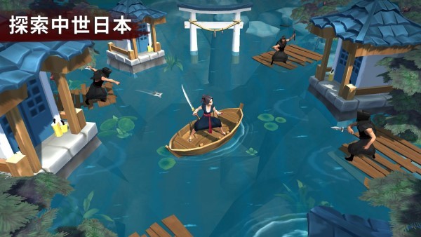 СʿϷ°(Daisho)v2.1.12 ׿