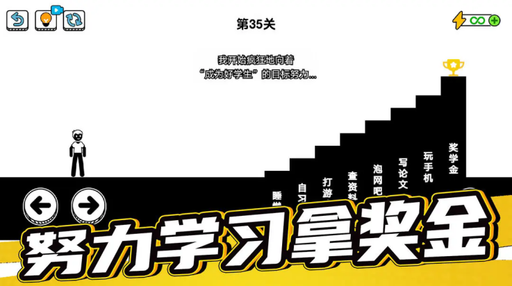˲ĳϰϷv1.0.7.2 °