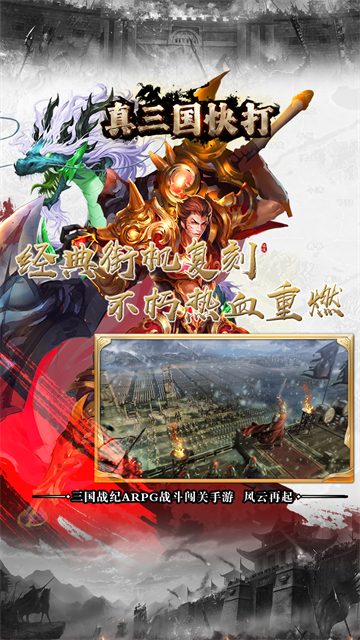 °汾v6.33 ׿