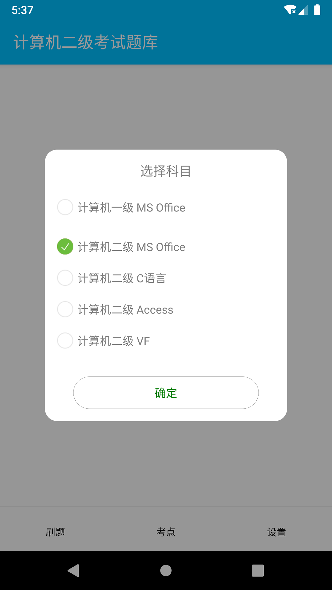 °v1.3.6v ׿