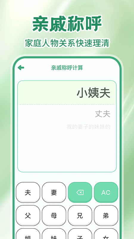 ֻv1.0.5 ׿