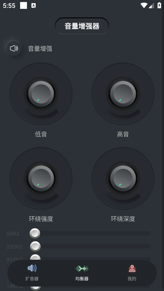 ֻappv1.0.3 ٷ
