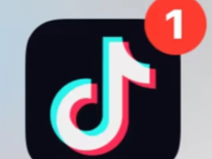 Ҫ ༸