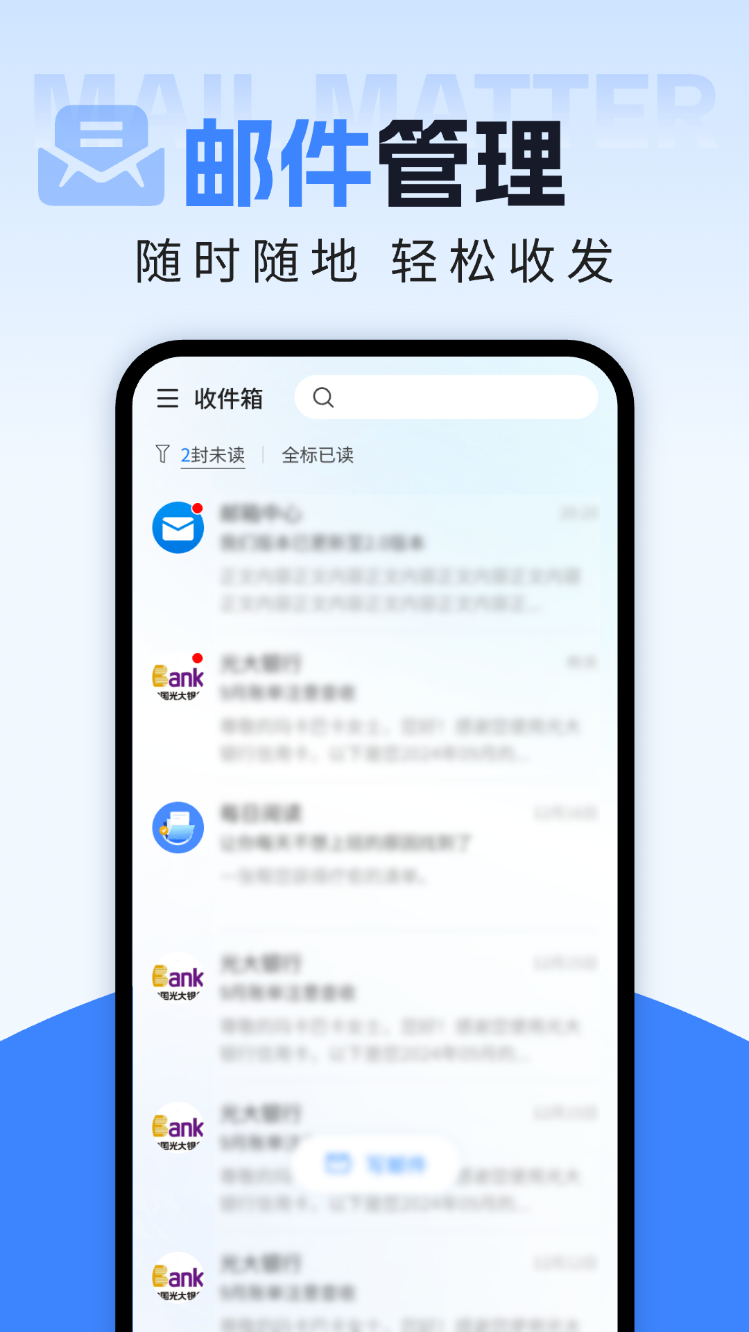 ܵ°v1.0.0 ׿