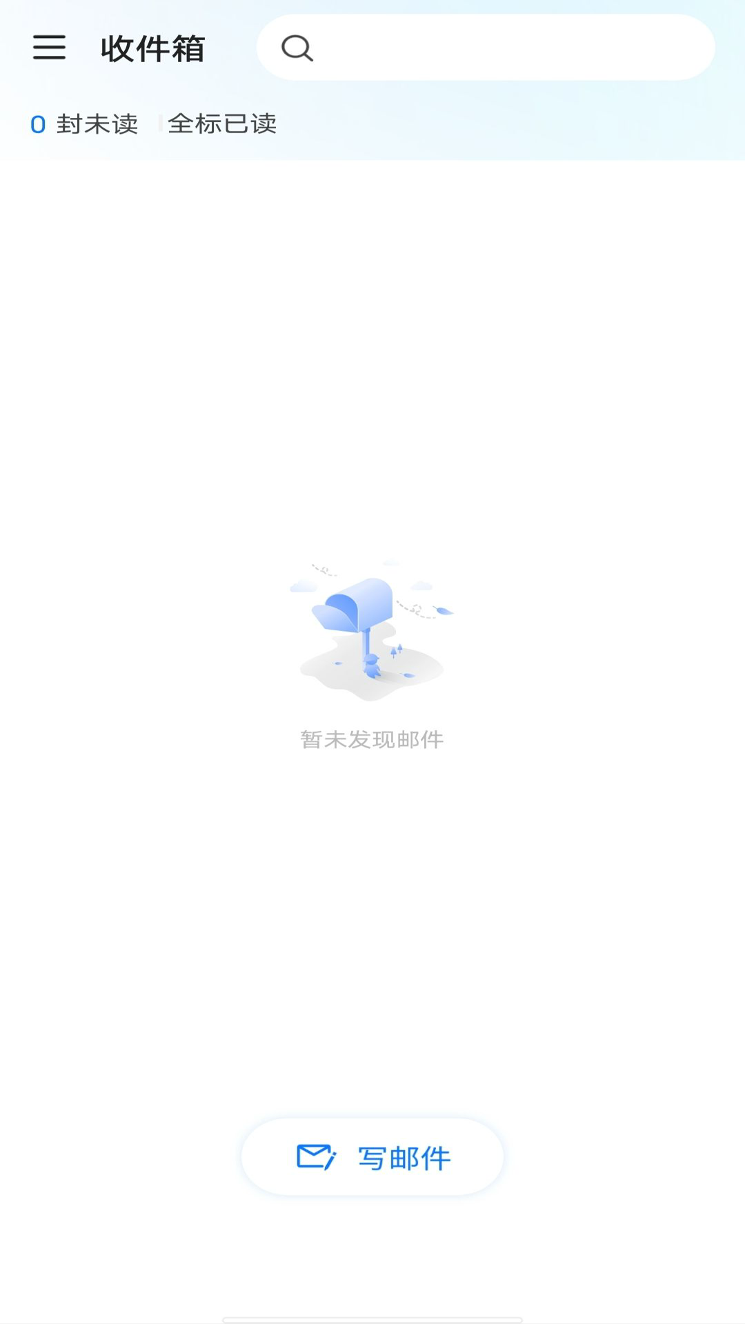 ܵ°v1.0.0 ׿