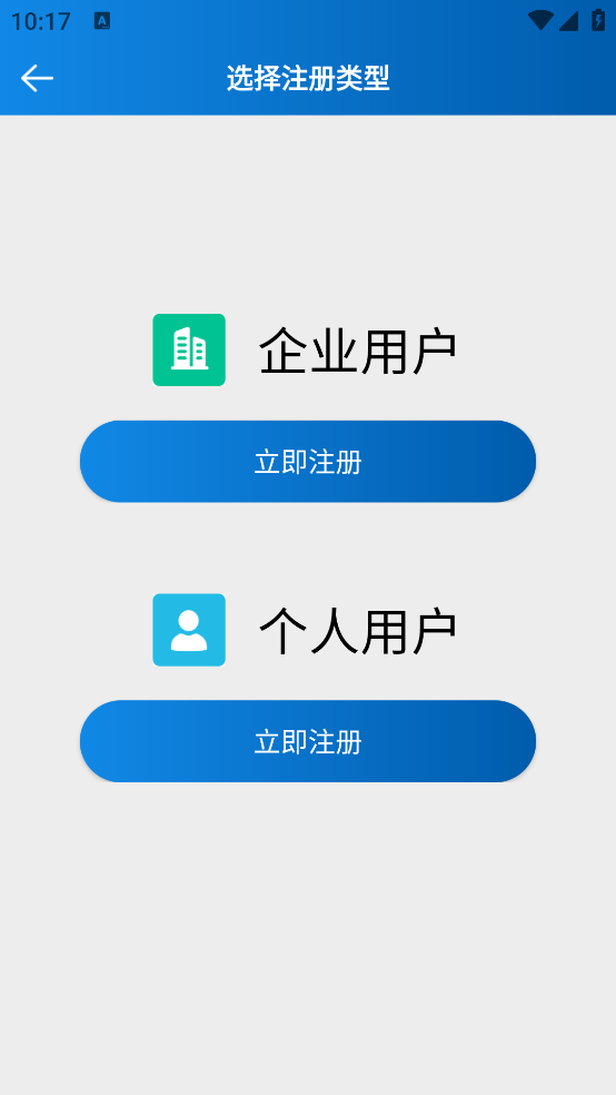 appv2.4.8 ٷ