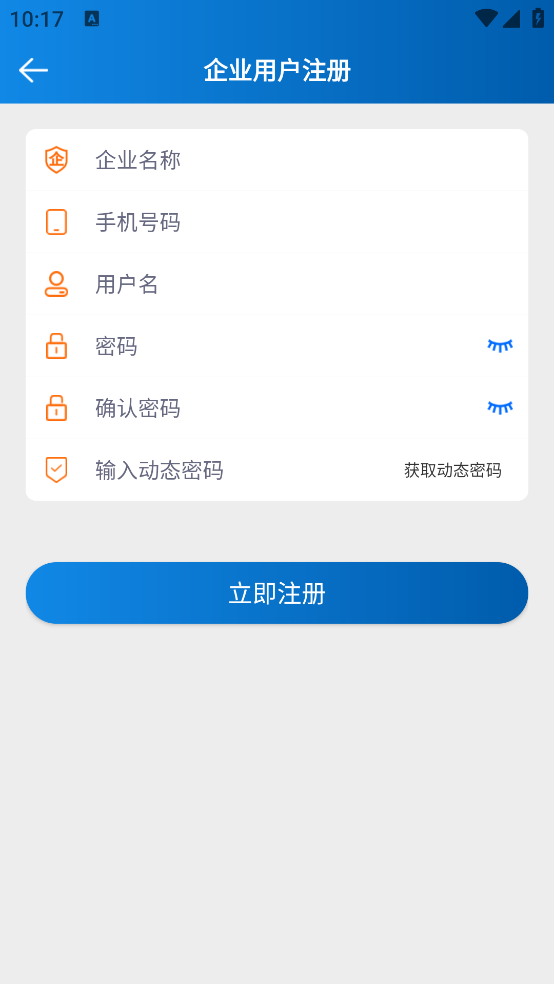 appv2.4.8 ٷ