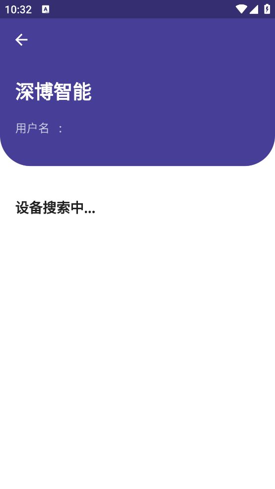 APPv2.1.1 °