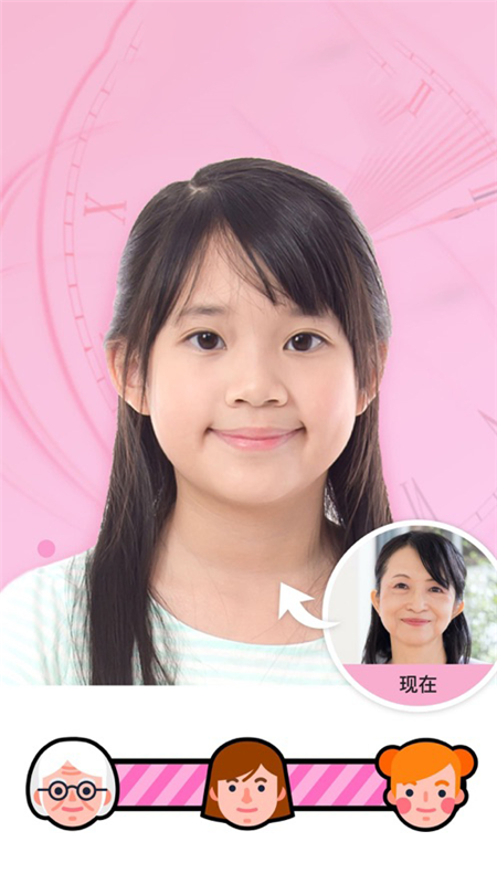 °v5.3.3 ٷ