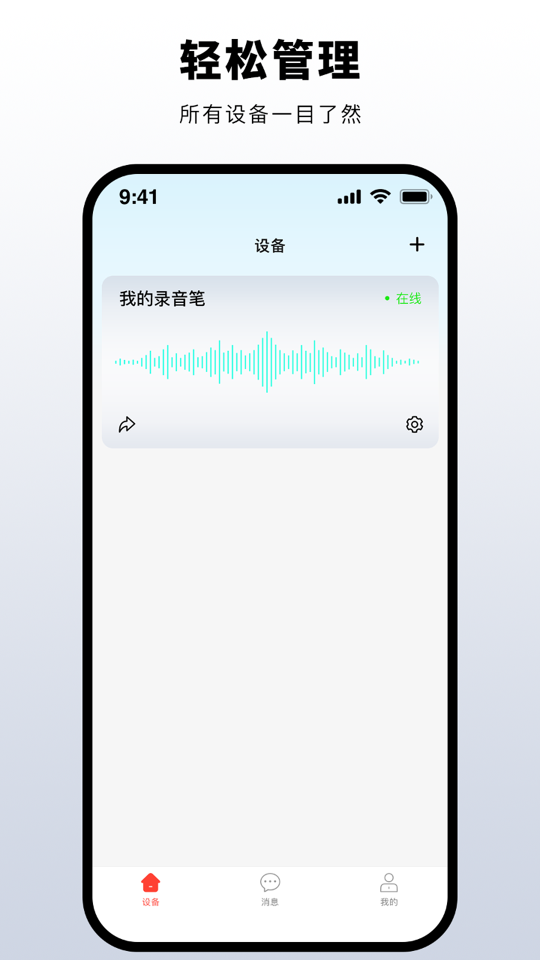 appv1.0.5 ֻ