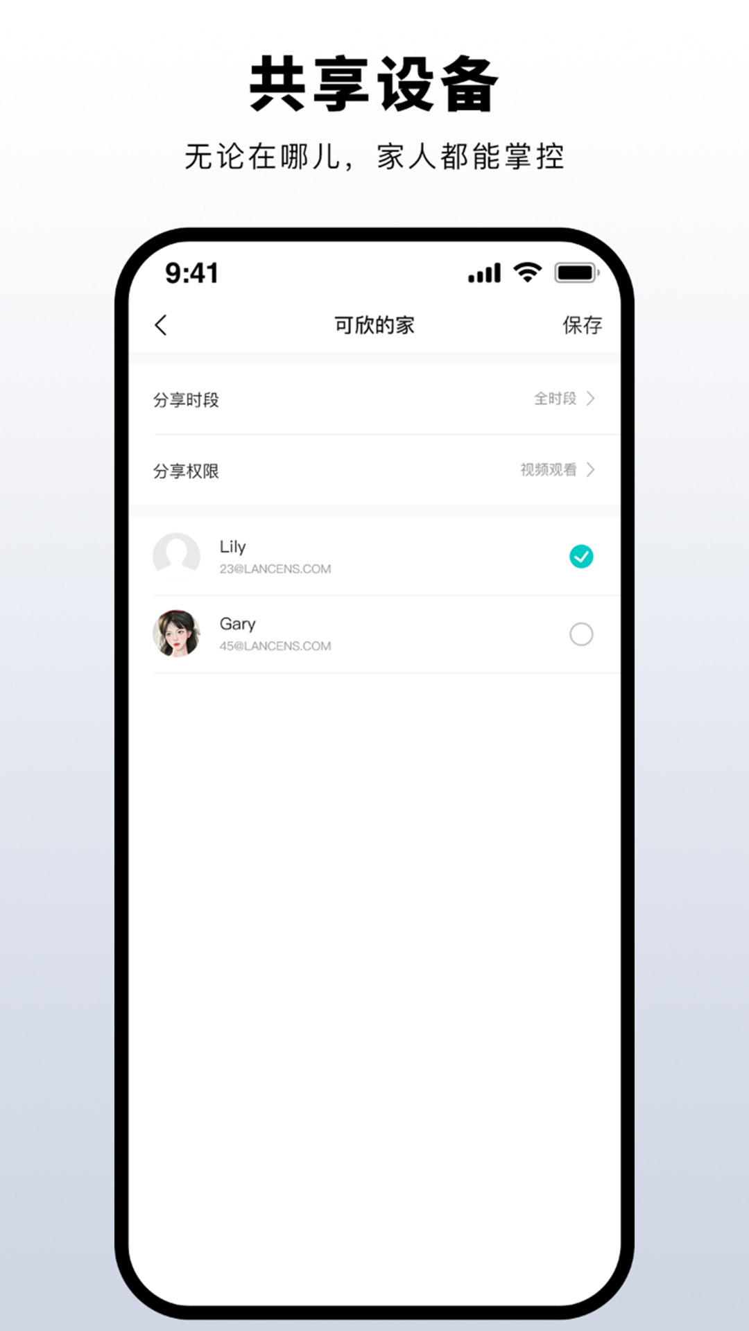 appv1.0.5 ֻ