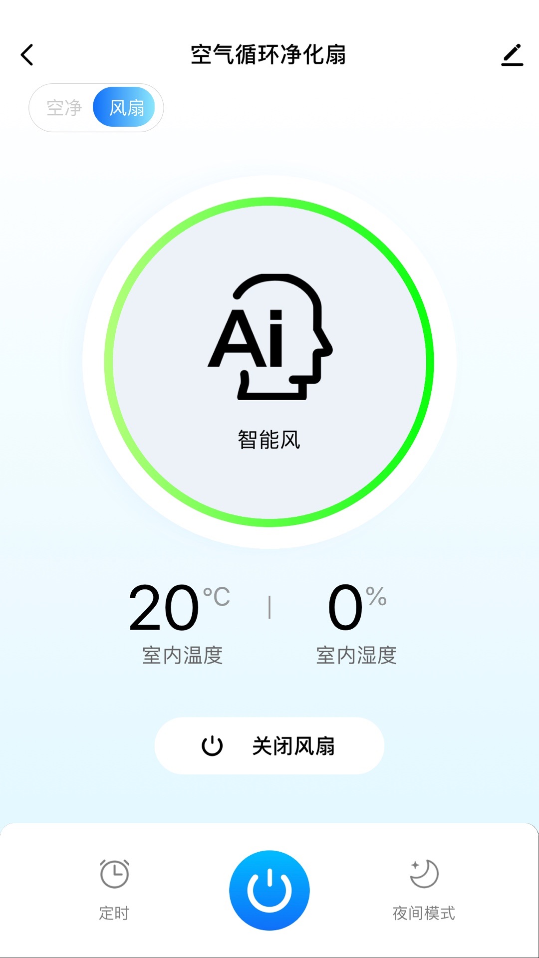 Ħappv1.0.4 ٷ