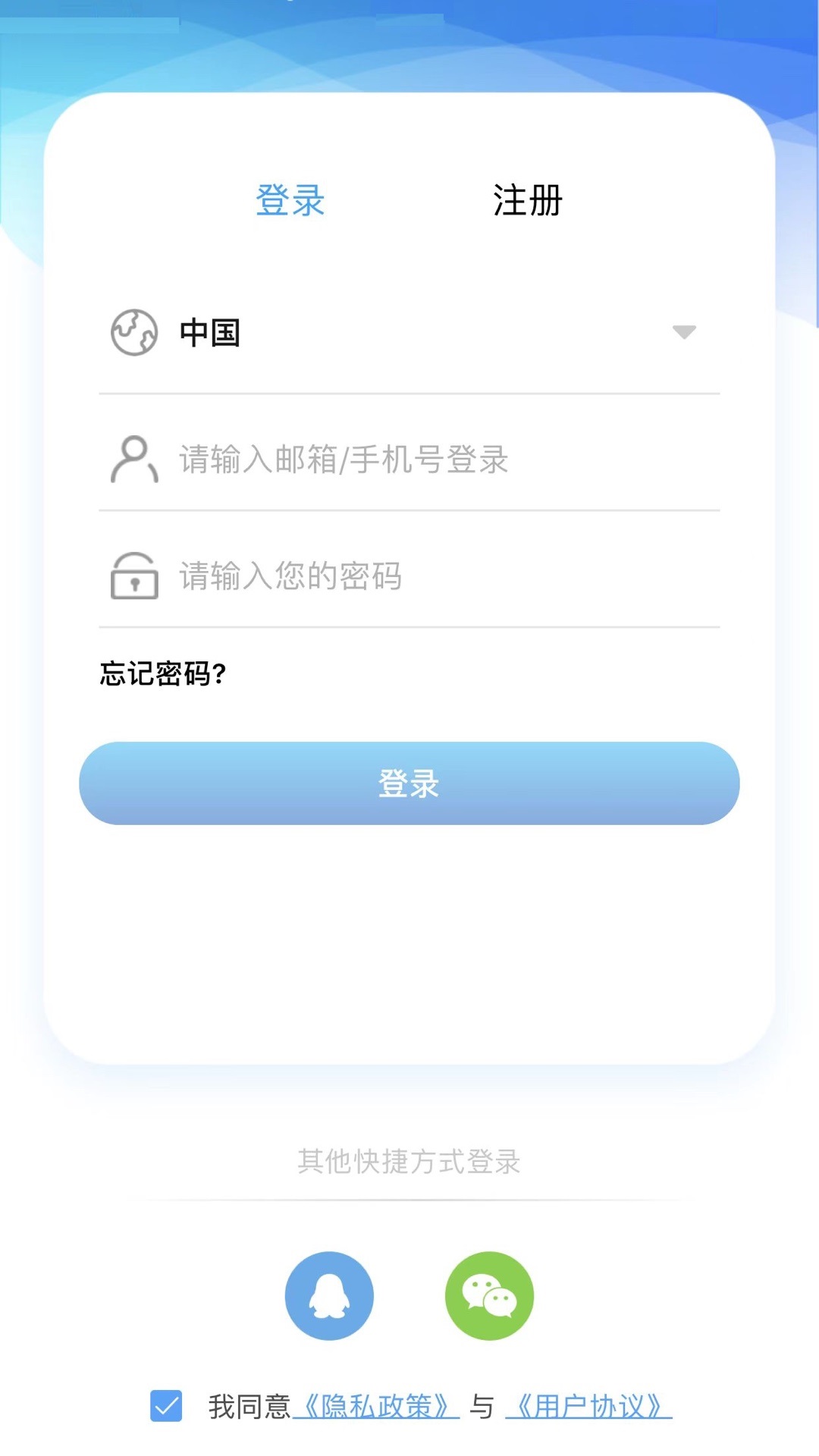 Ħappv1.0.4 ٷ