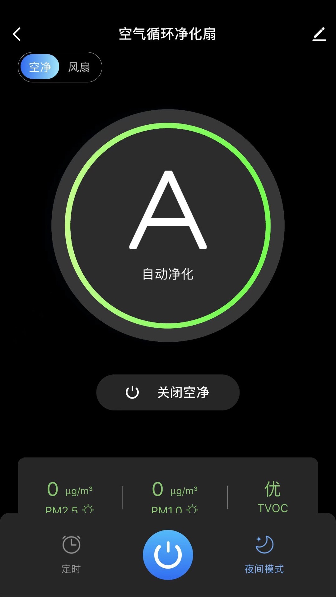 Ħappv1.0.4 ٷ