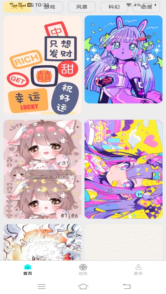 ѱֽv1.4.9.2 °