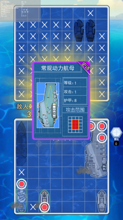սʦϷv1.0.1 ٷ