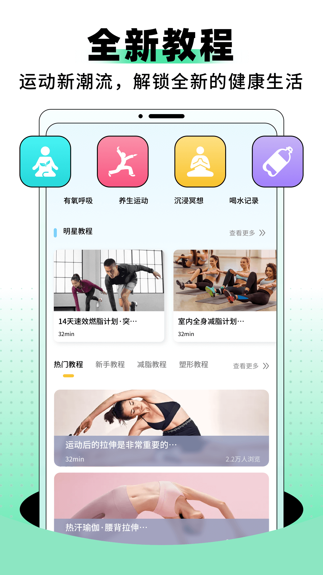 ¥°v1.0.1 ٷ