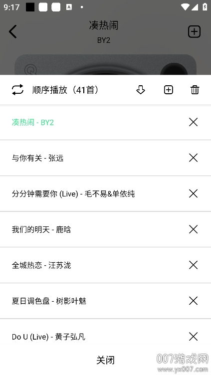 APPv1.2 ٷ