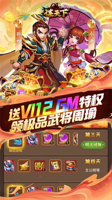 ıϷv1.0.0 ׿