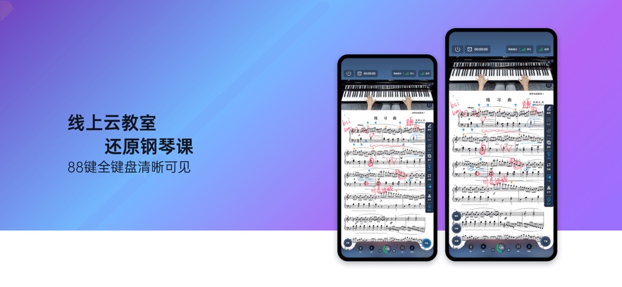 ְٷ°汾v 9.12.1 ׿