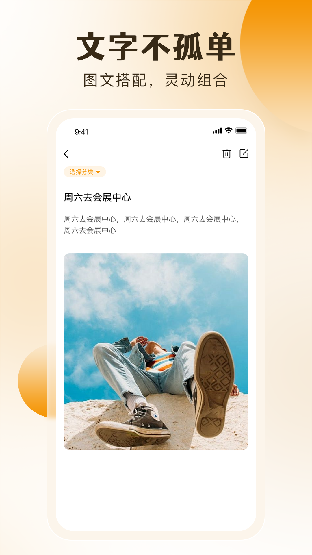 汸¼appv1.0.6 ׿