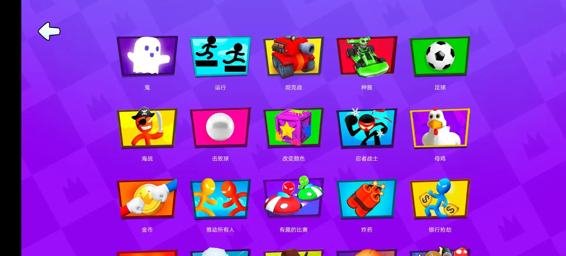 ɶ°v2.4.6 ٷ