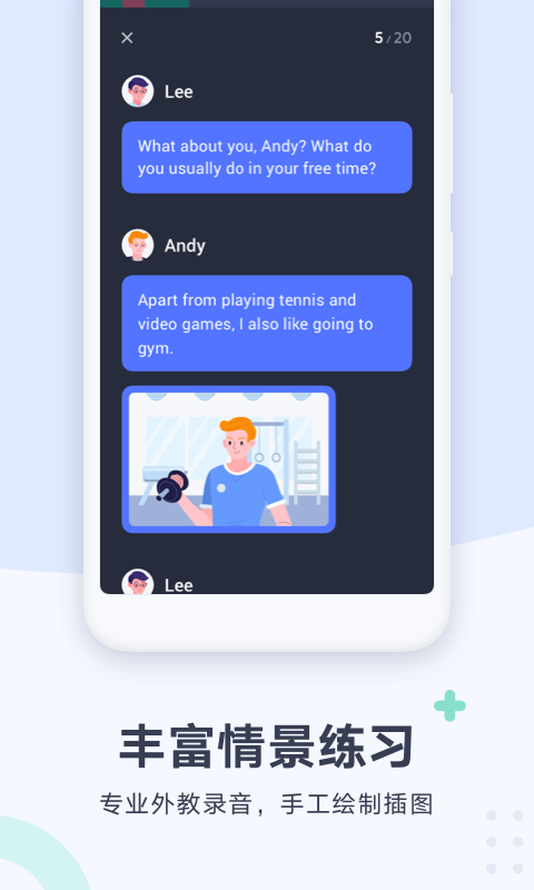 еappv1.2.18 ׿