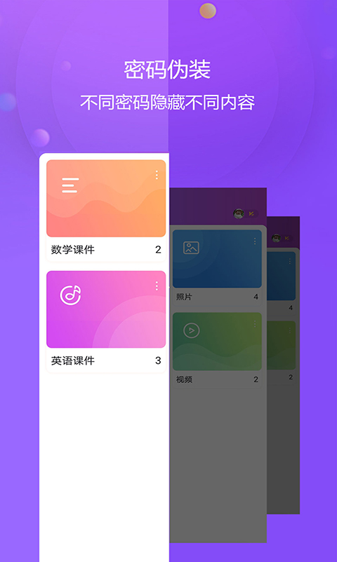 Ƶappv3.4.8 °
