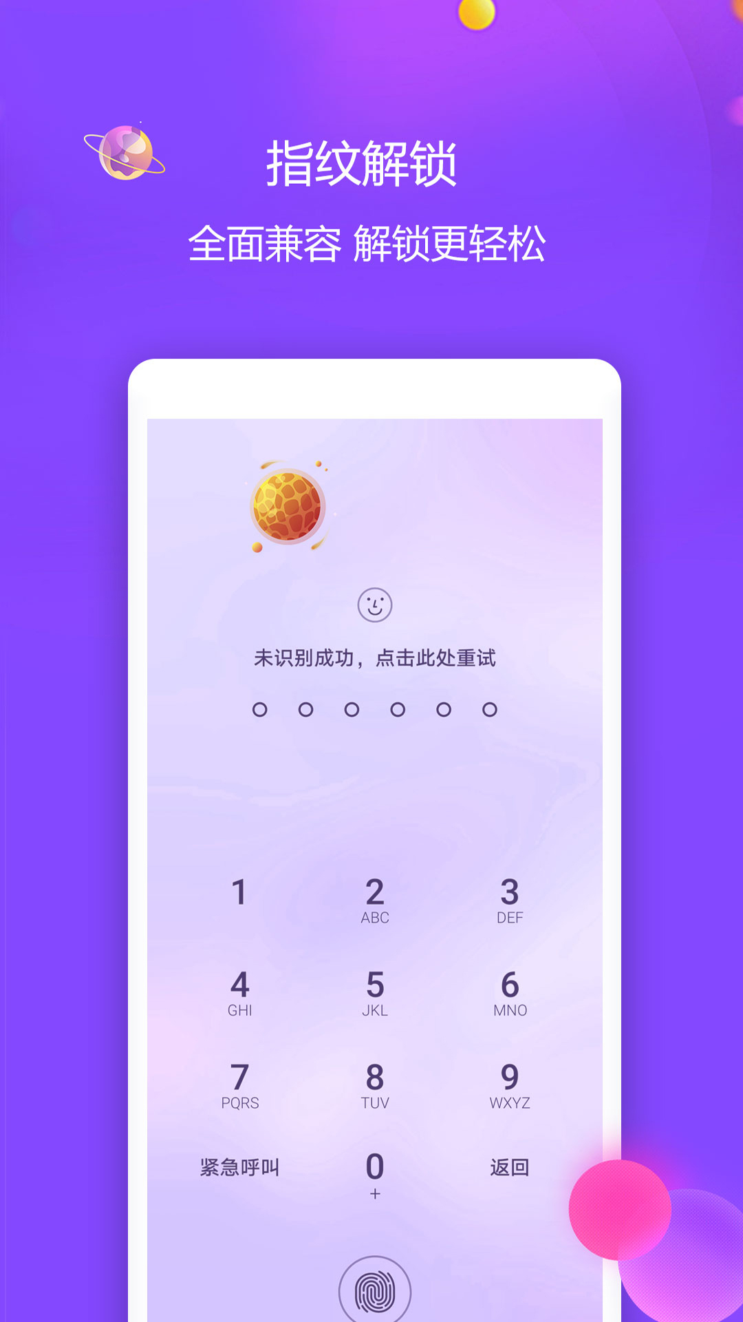 Ƶappv3.4.8 °