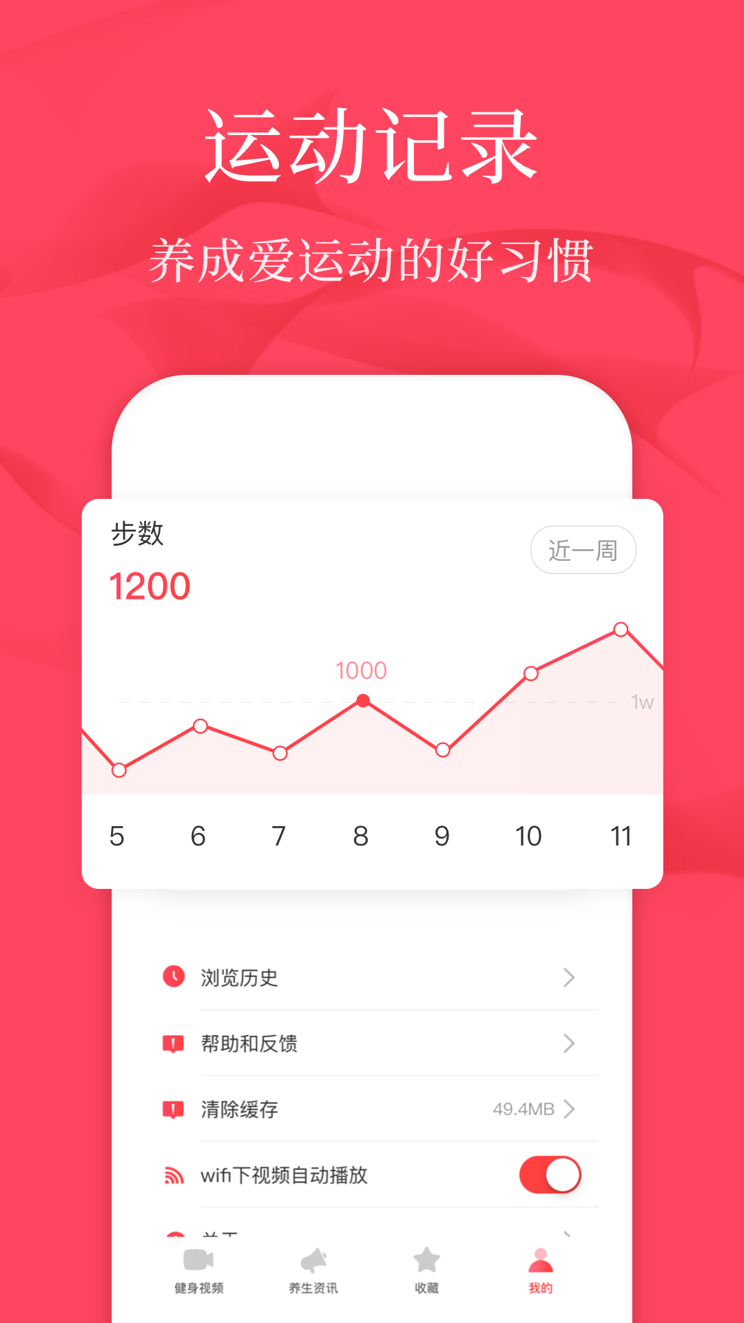 㳡ѧ°v2.0.1 ׿