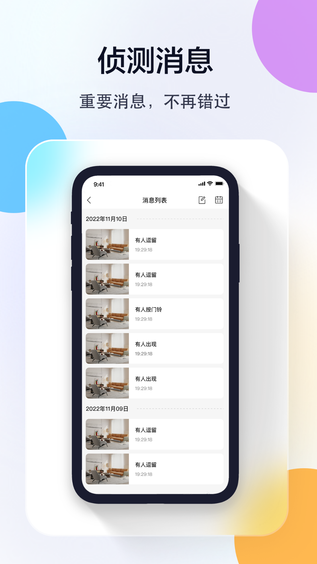 ţappٷv5.3.17.65 ׿